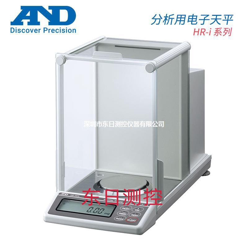 日本进口原装正品分析