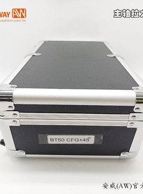 台湾ANNWAY安威数显数字主轴维修测力拉力计BT30/ BT40 /BT50现货