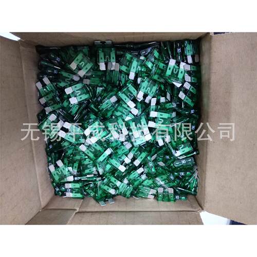 Littlefuse力特汽车保险