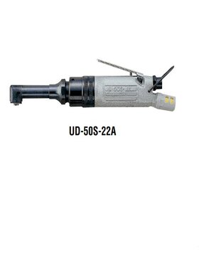 日本瓜生UD-50S-22A气动钻 URYU气钻 瓜生气动扳手 气动工具