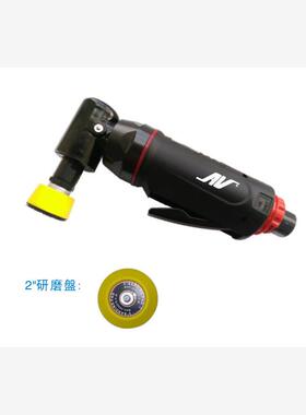 美国AV-75222气动研磨机 2寸修复汽车手机刮痕瑕疵漆面气动抛光机