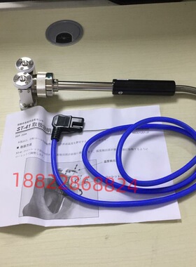 日本ANRITSU安立温度计传感器ST-25E ST-25K-100-TC1-ASP/ANP