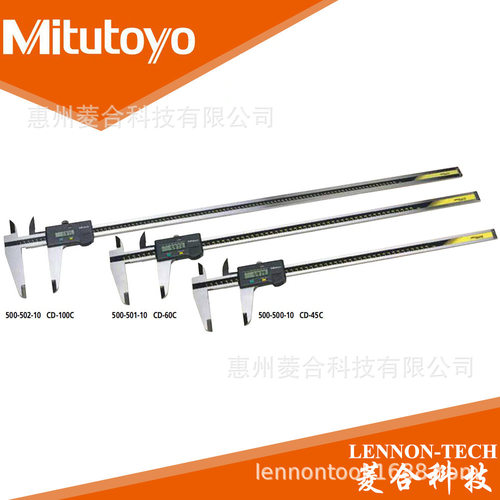 日本三丰测量范围0-600mm/0.01mm数显卡尺 500-501-10