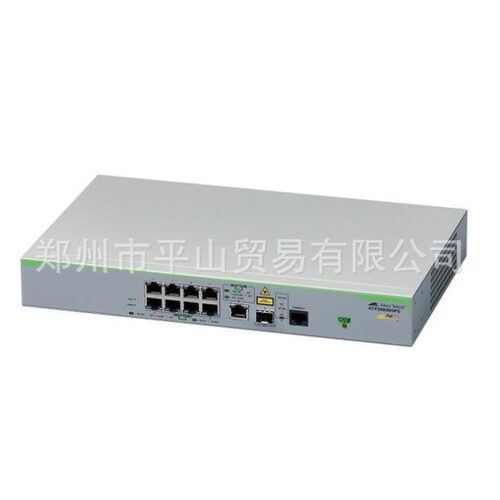 ALLIED安奈特品牌分层2pl