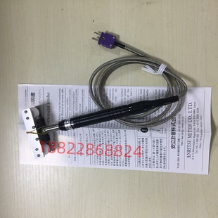 44E ASP TC1 ANP 44K 日本ANRITSU安立温度计传感器MW