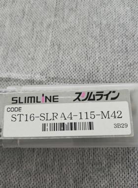 MST热装延长杆 ST16-SLRA4-115-M42现货.需询价