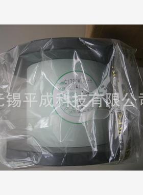 NEGISHI根岸电材铍铜合金线C17200系列(C1720WTCU-H 0.141)