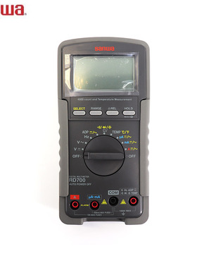 万能表Sanwa三和RD700手持式1000V10A 万能多用电表数字万用表