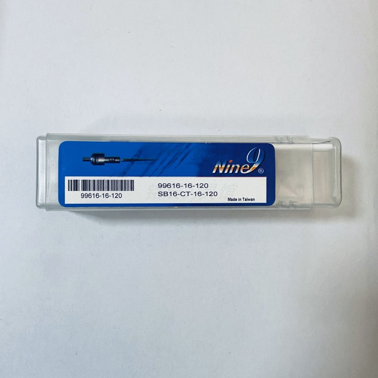 台湾NINE9耐久品牌NC车铣