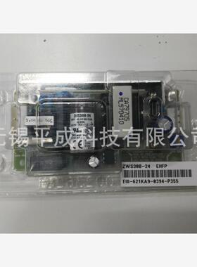 TDK-LAMBDA基板式开关电源ZWS30B-24