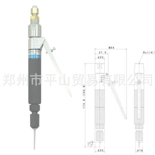 ACEGIKEN日本技研手动