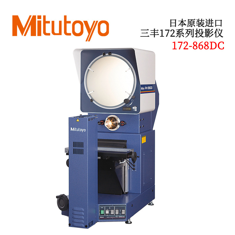 日本原装进口三丰172系列