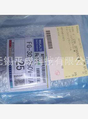 SATOPARTS保险丝FG-30-250V-1A