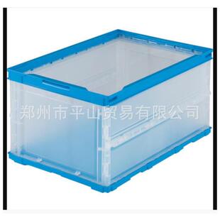 TRUSCO 中山 折叠收纳箱 型号TR-O30B（TM）