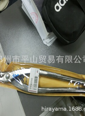 MORIMITU盛光品牌钣金剪刀HSLD-0218
