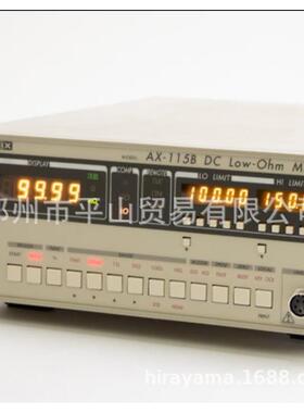 ADEX品牌电阻测试仪AX-115B郑州平山贸易销售