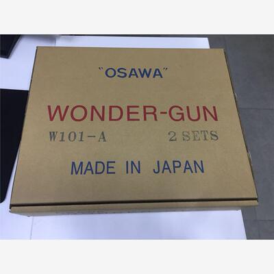 OSAWA大泽股份气动吸尘枪