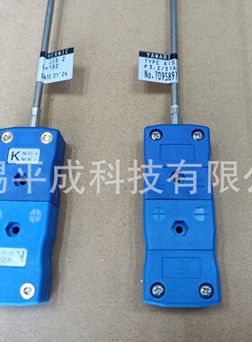 YAMARI山里产业温度传感器热电偶TMDL-KS32Ⅱ/316L-152-F