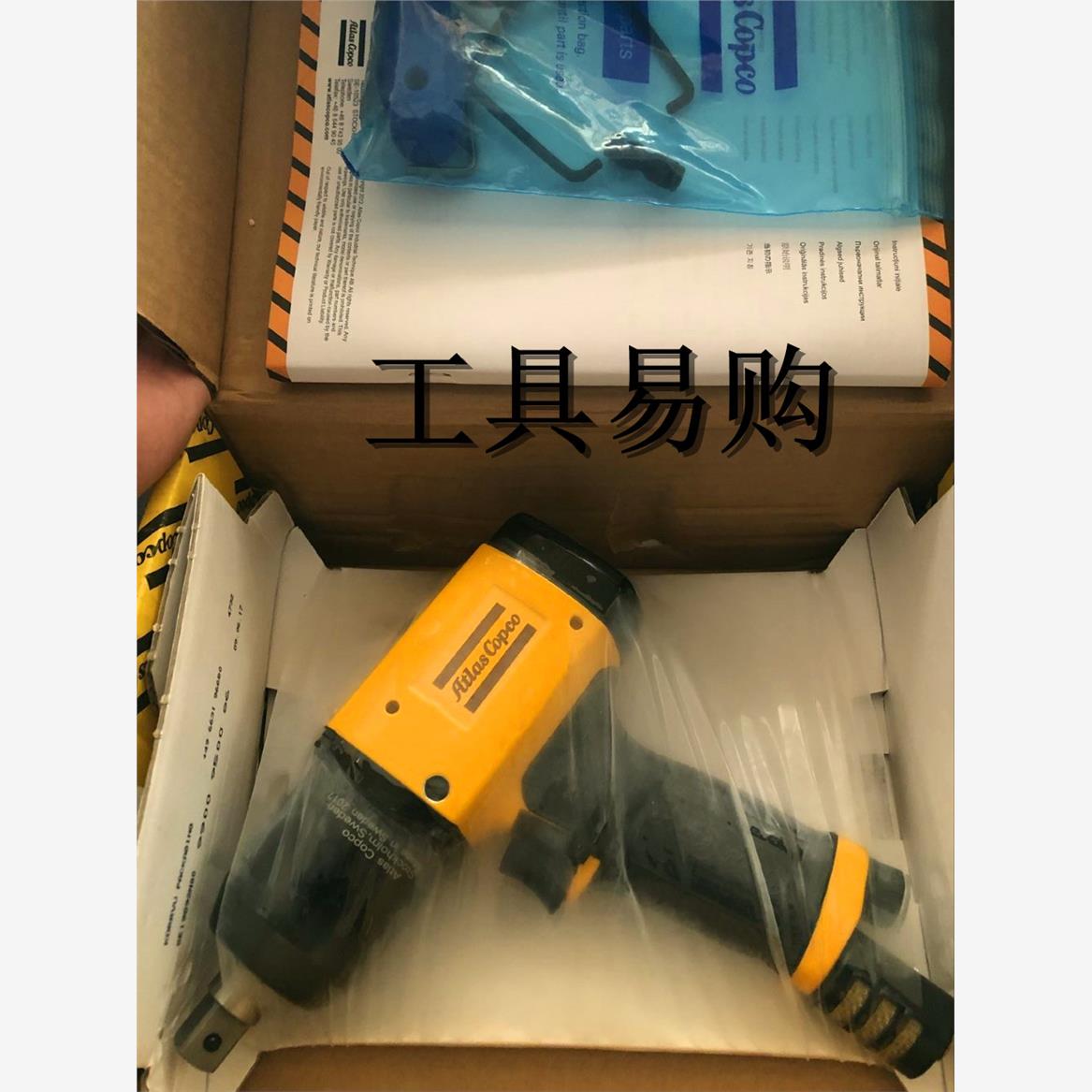 阿特拉斯气动扳手EP10PTS