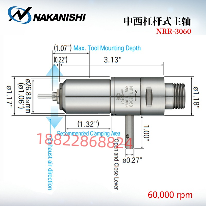 正品进口原装日本NAKISHI