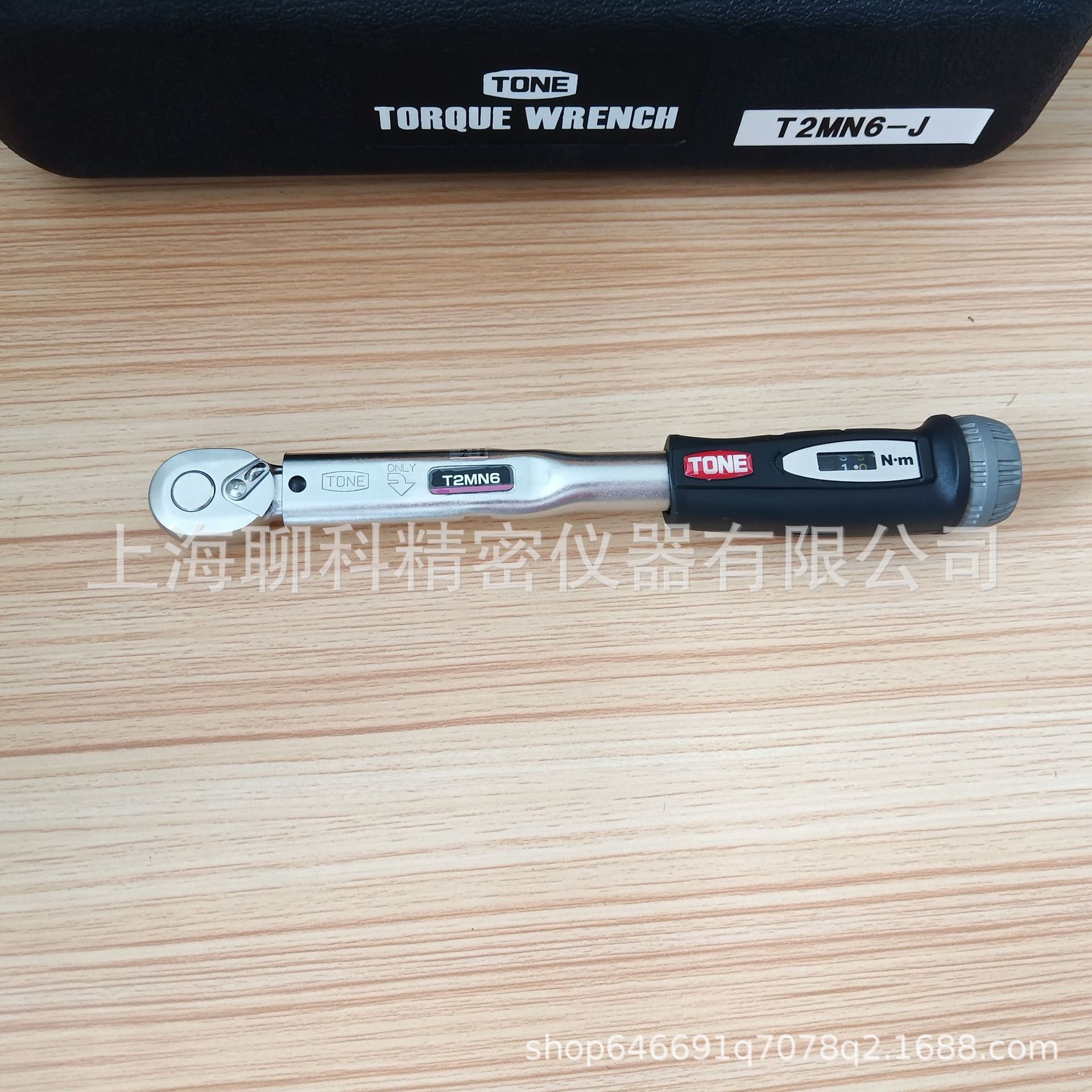 日本前田扭力扳手T3MN20