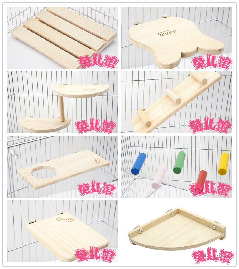 新！卡诺Carno 木质龙猫跳台扇形跳板踏板玩具磨牙用品搭配龙猫笼