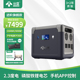 谷盛CP2600户外移动电源2.3度电220v大容量大功率3000W自驾游房车储能 磷酸铁锂 车载应急救援大功率电源