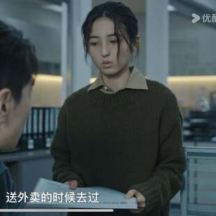 原版秋雪漫过的冬天张子枫周遇安同款毛衣女衣服圆领针织衫上衣潮