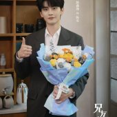 欧洲兄友妹恭陈鑫海陈安同款 外套春秋v领西服上衣男衣服潮 西装