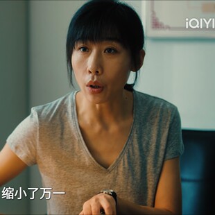 欧洲除恶任素汐胡文静同款短袖t恤夏季休闲v领上衣裤子女衣服