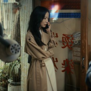 原版暗恋者的救赎王珞丹俞笑同款风衣外套春秋中长版大衣女衣服潮