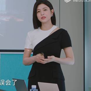 欧洲狙击蝴蝶陈妍希岑矜同款短袖连衣裙拼接撞色镂空裙子女衣服潮