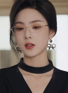 短剧周嘉怡许星禾同款耳环