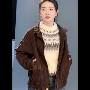 原版罚罪2梁洁文江燕同款夹克外套秋冬翻领开衫上衣女衣服潮