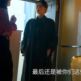 原版人之初马思纯吴飞飞同款风衣外套春秋翻领中长款大衣女衣服潮