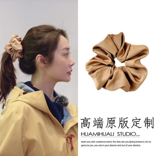 原版妻子的浪漫旅行李纯同款香槟金色大肠发圈百搭简约法式缎面发