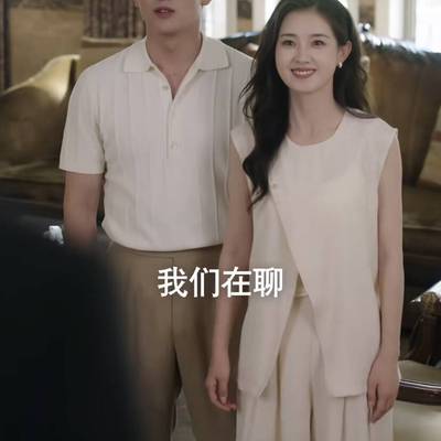 欧洲短剧盛夏芬德拉郭宇