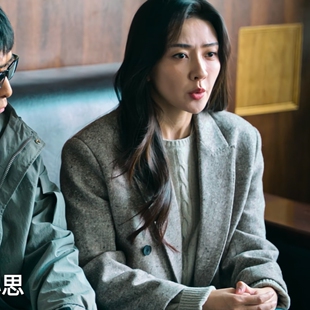 原版罚罪2梁洁文江燕同款西装外套秋冬翻领西服上衣女衣服潮