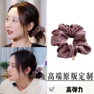 原版妻子的浪漫旅行李纯同款高端缎面大肠发圈气质百搭高弹力发圈