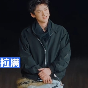 原版现在就出发3白敬亭同款夹克外套秋冬休闲开衫上衣男衣服潮