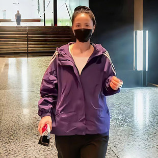 原版王菲同款衣服宽松连帽运动服夹克短外套紫色机场冲锋防晒上衣