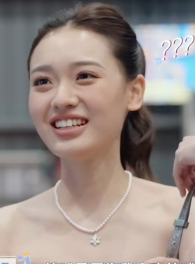 心动的信号8孙涵清同款项链