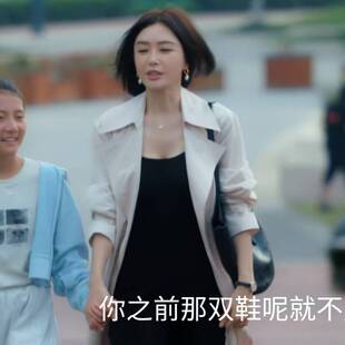 欧洲亦舞之城秦岚谭思婷同款风衣外套春秋翻领中长款大衣女衣服潮