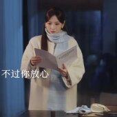 欧洲短剧那年冬至邓灵枢南昭宁同款 呢子大衣女衣服 毛呢外套中长款