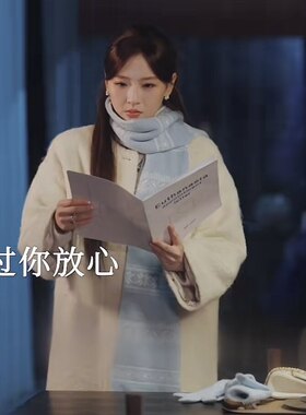 欧洲短剧那年冬至邓灵枢南昭宁同款毛呢外套中长款呢子大衣女衣服