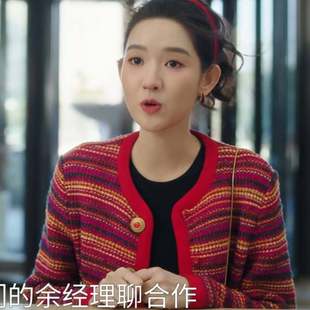 原版突然的喜欢王玉雯林欢儿同款小香风外套圆领条纹上衣女衣服潮