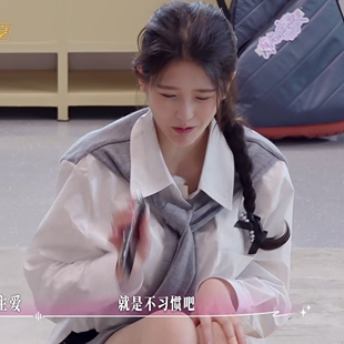 原版有你的恋歌2朱主爱同款衬衫上衣春秋休闲翻领长袖衬衣女衣服