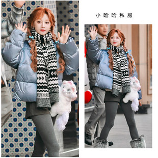 欧洲奔跑吧宋雨琦同款羽绒服女短款冬季小个子加厚面包服立领夹克