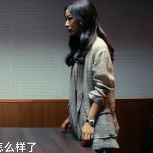 有你暗恋者的救赎王珞丹俞笑同款西装外套春秋V领西服上衣女衣服