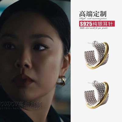 原版爱情没有神话王菊赵